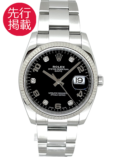 ロレックス オイスター パーペチュアル デイト 115234G ブラック 中古