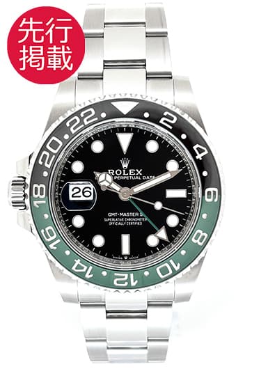 ロレックス GMTマスターⅡ 126720VTNR ブラック 中古