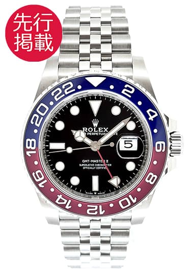 ロレックス GMTマスターⅡ 126710BLRO ブラック 中古