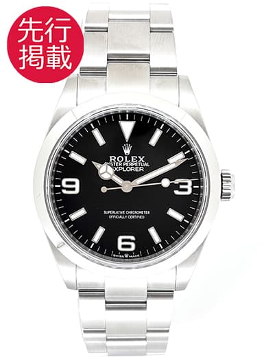 ロレックス エクスプローラー 40 224270 ブラック 中古