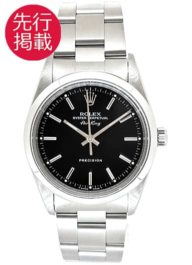 ロレックス エアキング 14000 ブラック 中古