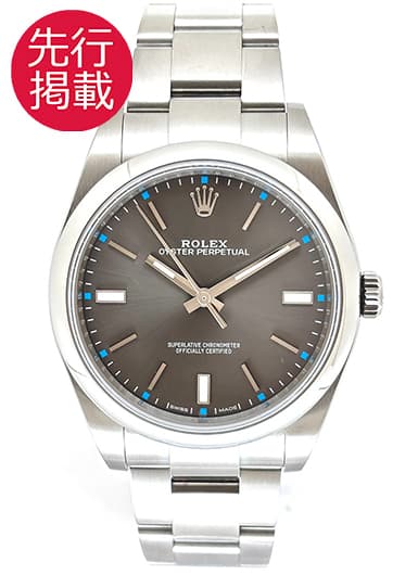 ロレックス オイスター パーペチュアル39 114300 グレー（ダークロジウム） 中古