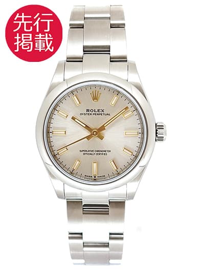 ロレックス オイスター パーペチュアル 31 277200 シルバー 中古