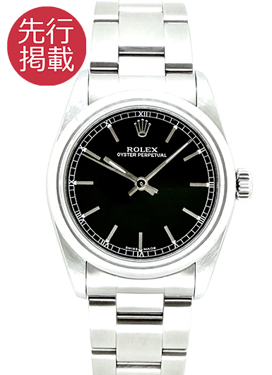 ロレックス オイスター パーペチュアル 77080 ブラック 中古