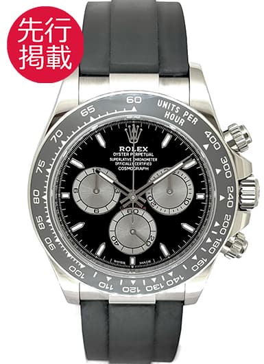 ロレックス デイトナ 126519LN ブラック/スチール 中古