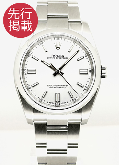 ロレックス オイスター パーペチュアル 116000 ホワイト 中古