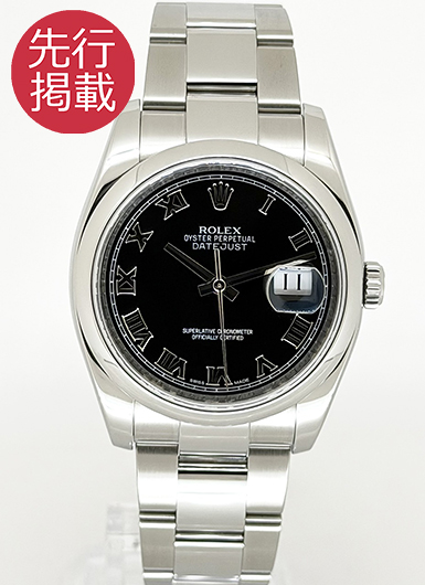 ロレックス デイトジャスト 116200 ブラック 中古