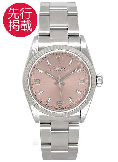 ロレックス オイスター パーペチュアル 77014 ピンク 中古