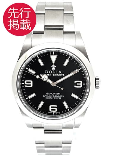 ロレックス エクスプローラーⅠ 214270 ブラック 中古