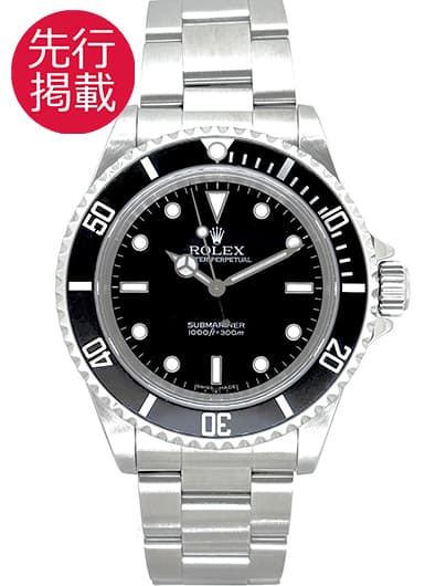 ロレックス サブマリーナ 14060M ブラック 中古
