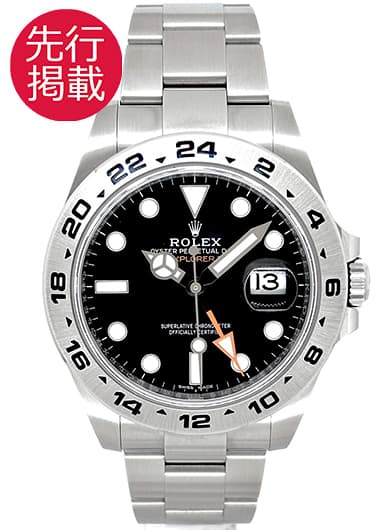 ロレックス エクスプローラーⅡ 216570 ブラック 中古