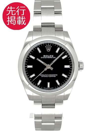 ロレックス オイスター パーペチュアル 177200 ブラック 中古
