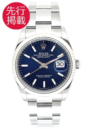ロレックス (ROLEX)（新品・中古）｜ブランド時計格安販売、高額買取の