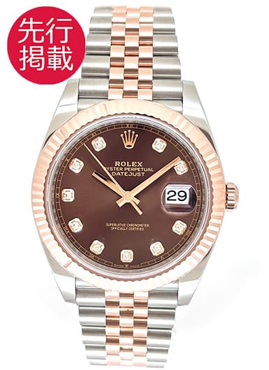 ロレックス デイトジャスト41 126331G ブラウン（チョコ） 中古