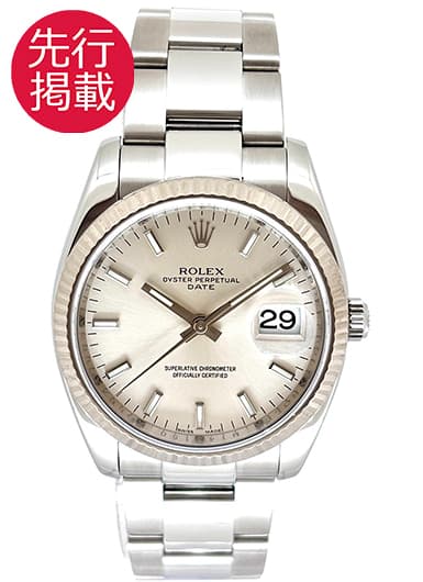 ロレックス オイスター パーペチュアル デイト 115234 シルバー 中古