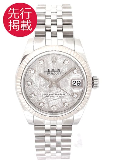 ロレックス デイトジャスト 178274G グレー 中古