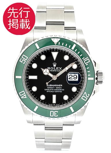 ロレックス サブマリーナ デイト 126610LV ブラック 中古