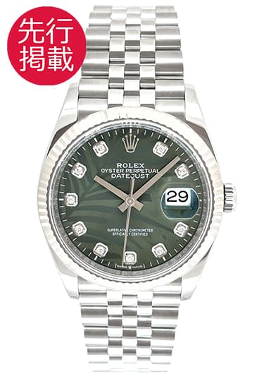 ロレックス デイトジャスト 126234G オリーブグリーン 中古