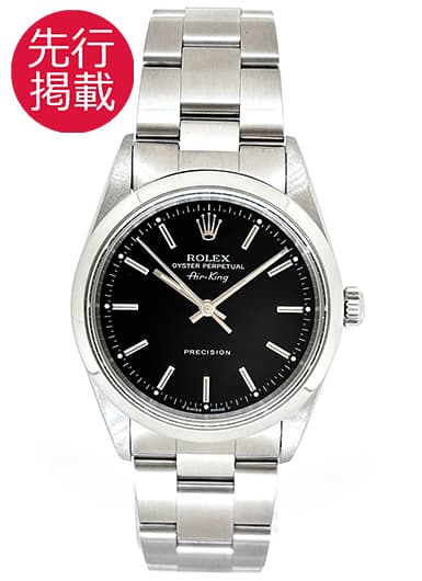 ロレックス エアキング 14000 ブラック 中古