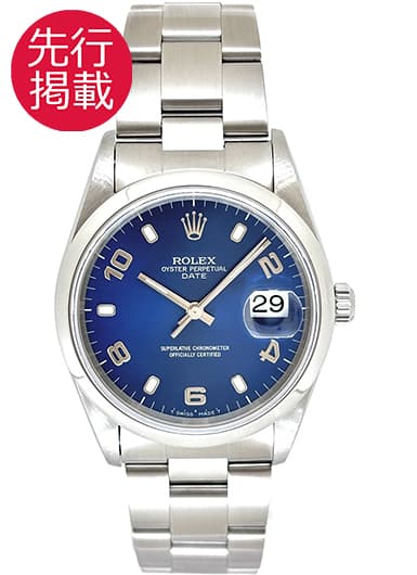 ロレックス オイスター パーペチュアル デイト 15200 ブルー 中古