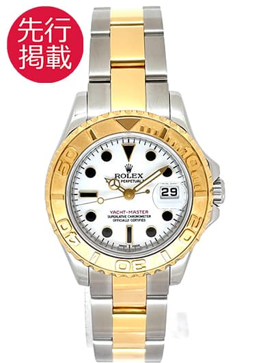 ロレックス ヨットマスター 169623 ホワイト 中古