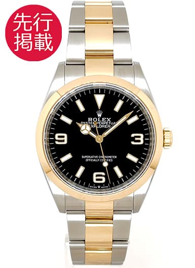 ロレックス エクスプローラーⅠ 124273 ブラック 中古