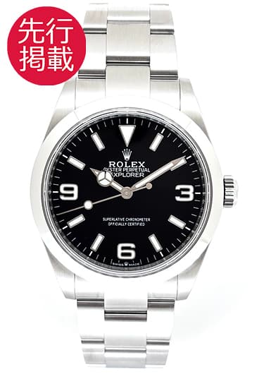 ロレックス エクスプローラー 40 224270 ブラック 中古