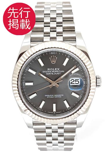 ロレックス デイトジャスト41 126334 グレー 中古