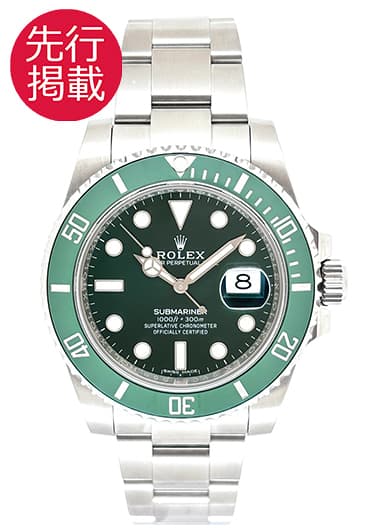 ロレックス サブマリーナ デイト 116610LV グリーン 中古