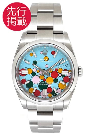 ロレックス オイスター パーペチュアル 36 126000 ターコイズブルー 中古