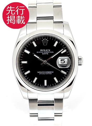 ロレックス オイスター パーペチュアル デイト 115200 ブラック 中古