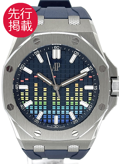 オーデマ・ピゲ ロイヤルオーク オフショア ミュージックエディション 15600TI.OO.A343CA.01 ブルー 中古