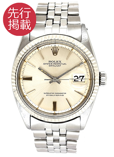 ロレックス デイトジャスト 1601/4 シルバー アンティーク