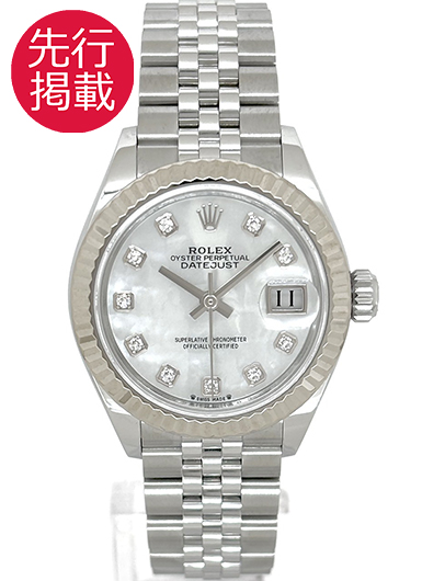 ロレックス デイトジャスト28 279174NG ホワイト 中古