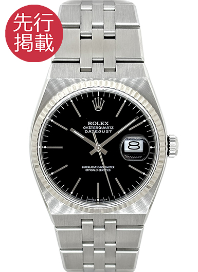 ロレックス デイトジャスト 17014 ブラック 中古