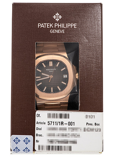 パテックフィリップ ノーチラス 5711/1R-001 ブラウン 新品未使用