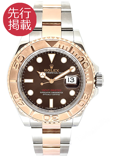 ロレックス ヨットマスター 116621 ブラウン（チョコ） 中古