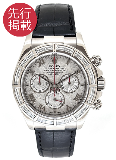 ロレックス デイトナ 116589BRIL グレー 中古