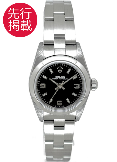 ロレックス オイスター パーペチュアル 76080 ブラック 中古