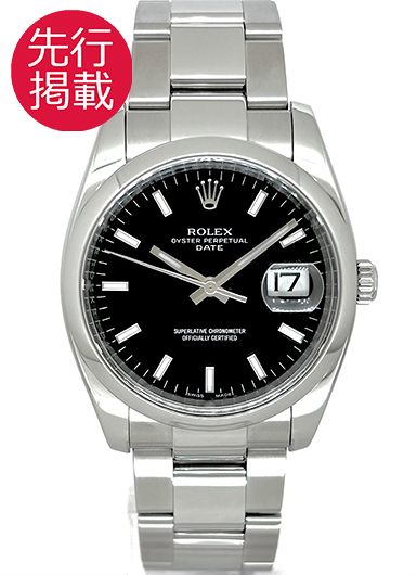 ロレックス オイスター パーペチュアル デイト 115200 ブラック 中古