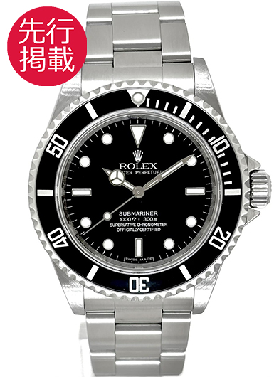 ロレックス サブマリーナ 14060M ブラック 中古