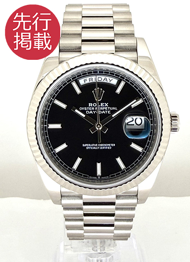 ロレックス デイデイト40 228239 ブラック 中古