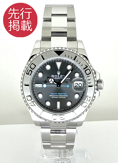 ロレックス ヨットマスター 268622 グレー（スレート） 中古