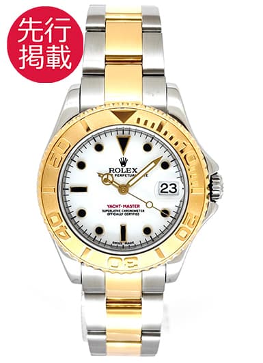 ロレックス ヨットマスター 168623 ホワイト 中古