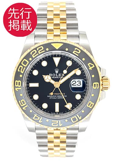ロレックス GMTマスターⅡ 126713GRNR ブラック 中古