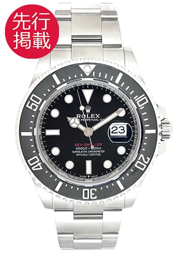 ロレックス シードゥエラー 126600 ブラック 中古