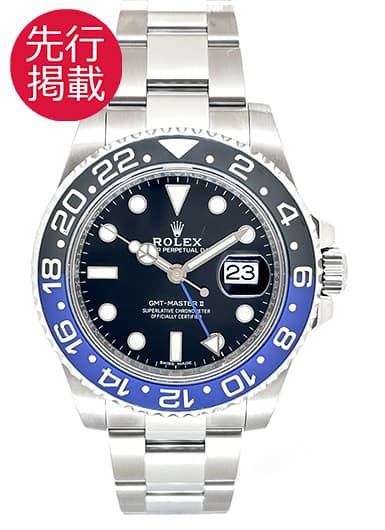 ロレックス GMTマスターⅡ 116710BLNR ブラック 中古