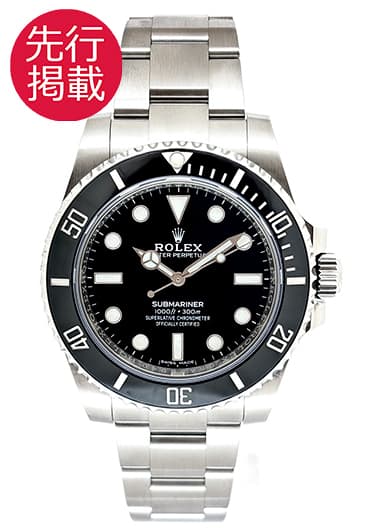 ロレックス サブマリーナ 114060 ブラック 中古