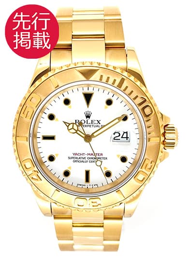 ロレックス ヨットマスター 16628 ホワイト 中古