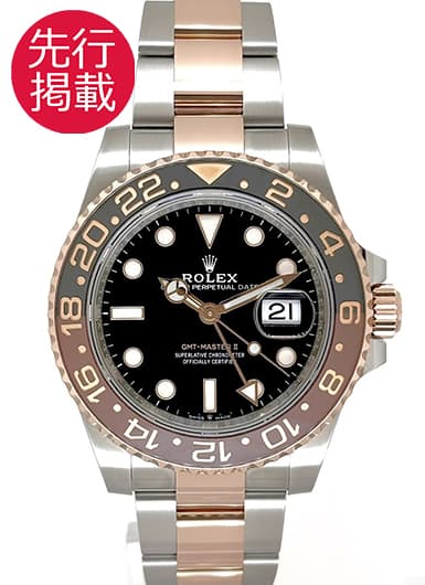 ロレックス GMTマスターⅡ 126711CHNR ブラック 中古